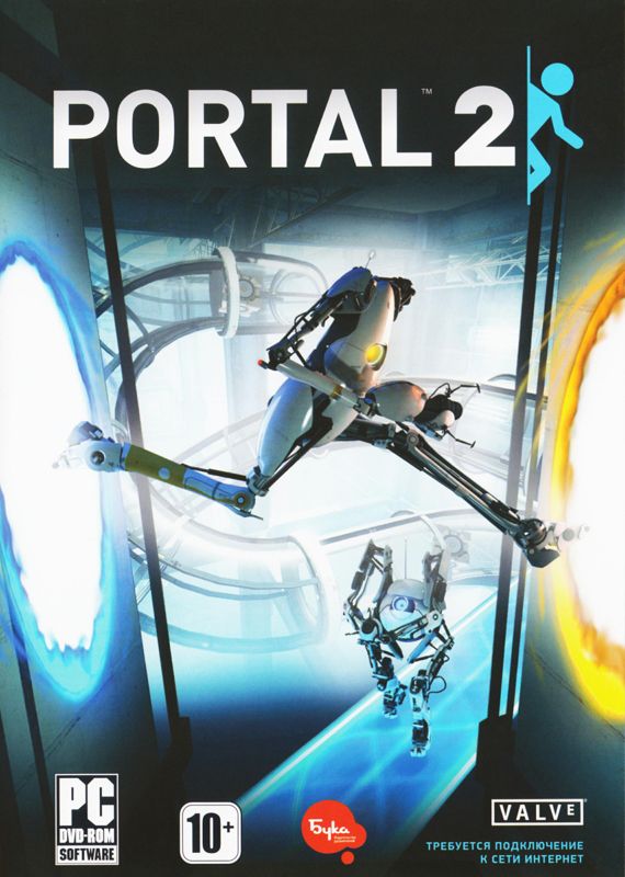 Portal 2