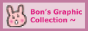 Bon's graphics collection